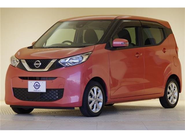 日産 デイズ ６６０ Ｘ R4年 (東海) 99