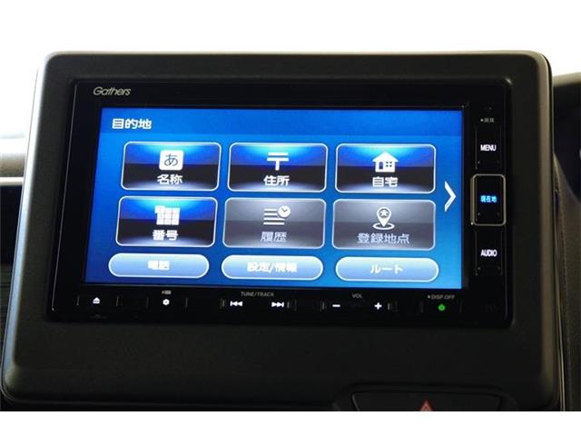 ホンダ Ｎ　ＢＯＸ カスタム ６６０ Ｌ R4年 (東海) 99