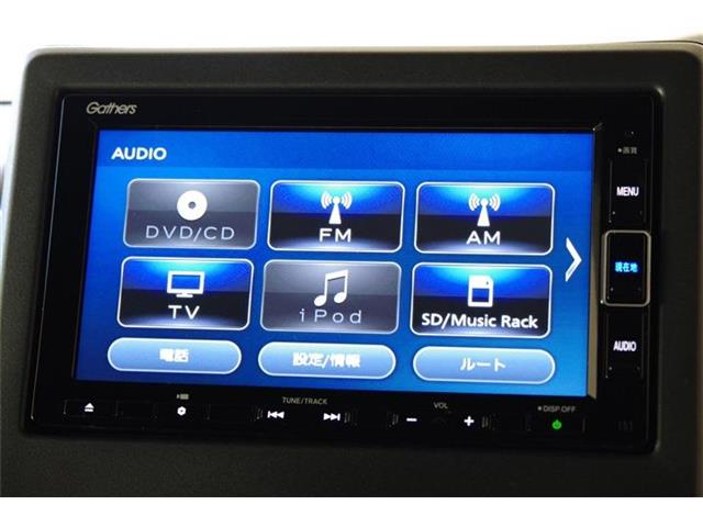 ホンダ Ｎ　ＢＯＸ カスタム ６６０ Ｌ R4年 (東海) 99