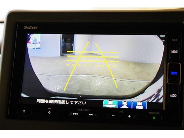 ホンダ Ｎ　ＢＯＸ カスタム ６６０ Ｌ R4年 (東海) 99