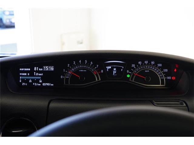 ホンダ Ｎ　ＢＯＸ カスタム ６６０ Ｌ R4年 (東海) 99