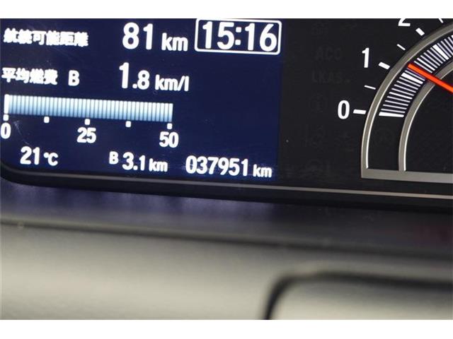 ホンダ Ｎ　ＢＯＸ カスタム ６６０ Ｌ R4年 (東海) 99