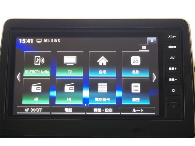 日産 ルークス ６６０ ハイウェイスターＸ R6年 (東海) 99