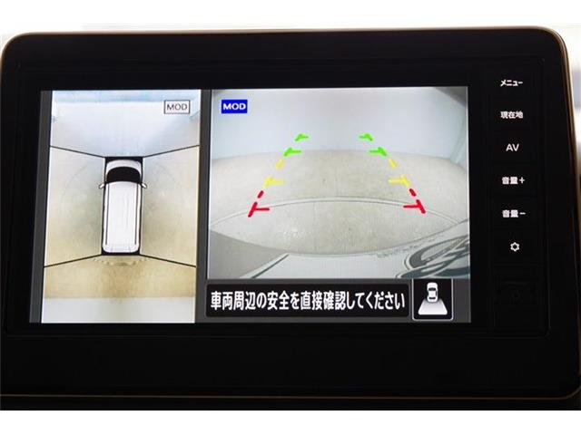 日産 ルークス ６６０ ハイウェイスターＸ R6年 (東海) 99