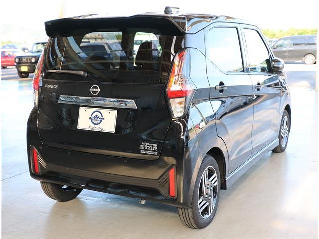 日産 デイズ ６６０ ハイウェイスターＸ R7年 (東海) 99