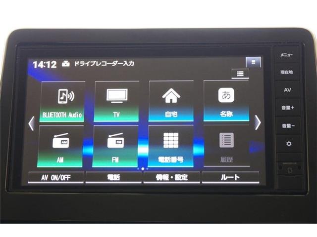 三菱 ｅＫクロス　スペース ６６０ Ｇ R4年 (東海) 99