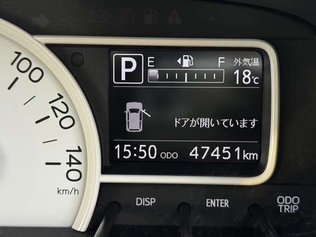 ダイハツ ミラ　トコット ６６０ Ｘ ＳＡＩＩＩ H30年 (九州・沖縄) 99