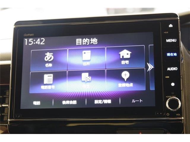ホンダ Ｎ　ＢＯＸ カスタム ６６０ Ｌ コーディネートスタイル R4年 (東海) 99