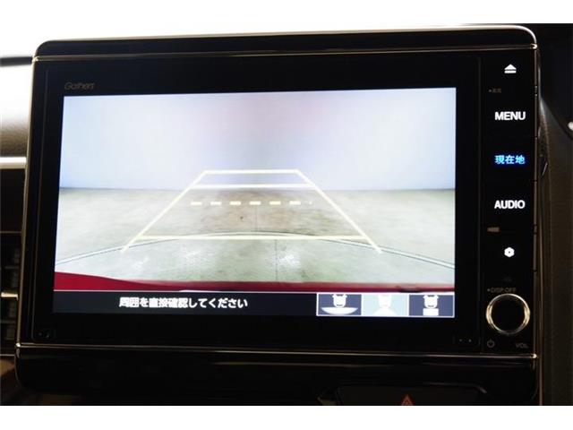 ホンダ Ｎ　ＢＯＸ カスタム ６６０ Ｌ コーディネートスタイル R4年 (東海) 99