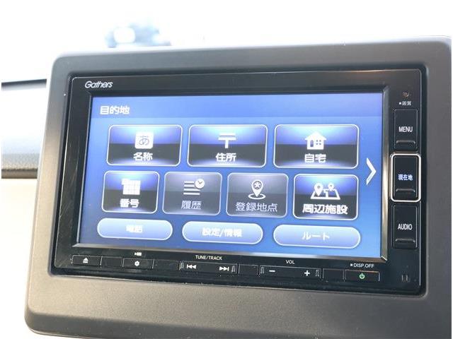 ホンダ Ｎ−ＯＮＥ ６６０ オリジナル R5年 (東海) 99