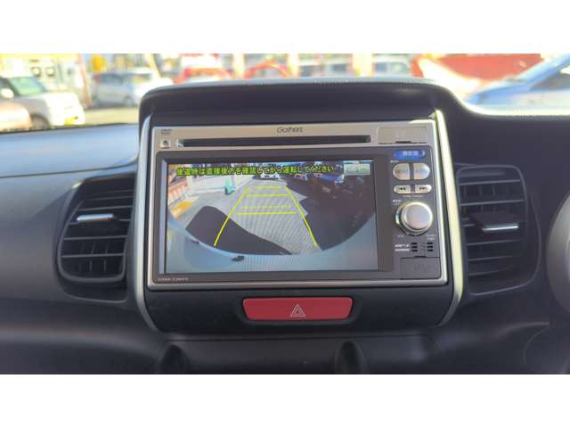 ホンダ Ｎ　ＢＯＸ ６６０ Ｇ ＳＳパッケージ H25年 (甲信越・北陸) 99