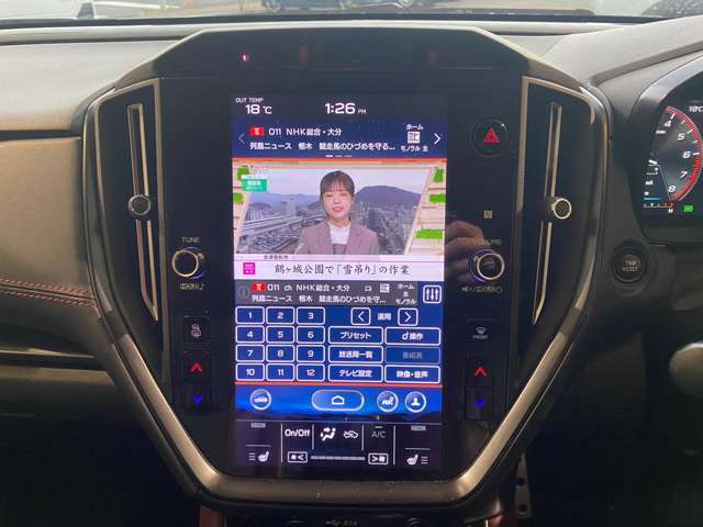 スバル レヴォーグ １．８ ＳＴＩ スポーツ ＥＸ ４ＷＤ R3年 (九州・沖縄) 99