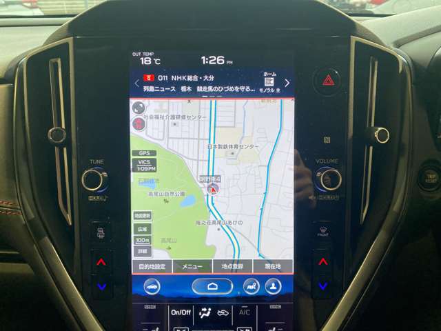 スバル レヴォーグ １．８ ＳＴＩ スポーツ ＥＸ ４ＷＤ R3年 (九州・沖縄) 99