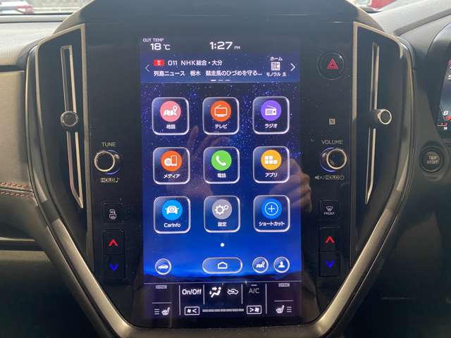 スバル レヴォーグ １．８ ＳＴＩ スポーツ ＥＸ ４ＷＤ R3年 (九州・沖縄) 99