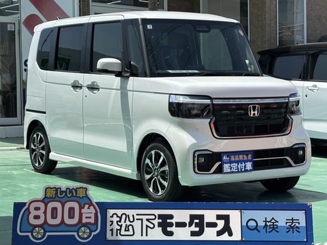 ホンダ Ｎ　ＢＯＸ カスタム ６６０ コーディネートスタイル モノトーン R7年 (東海) 99