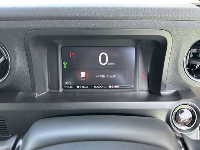 ホンダ Ｎ　ＢＯＸ カスタム ６６０ コーディネートスタイル モノトーン R7年 (東海) 99