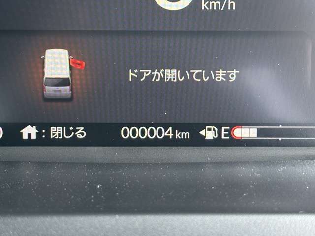 ホンダ Ｎ　ＢＯＸ カスタム ６６０ コーディネートスタイル モノトーン R7年 (東海) 99