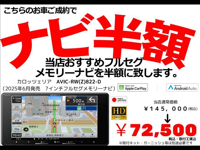 スバル ステラ ６６０ カスタムＲＳ H24年 (東海) 99