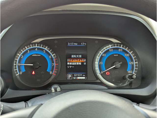 日産 デイズ ６６０ Ｘ R2年 (九州・沖縄) 99