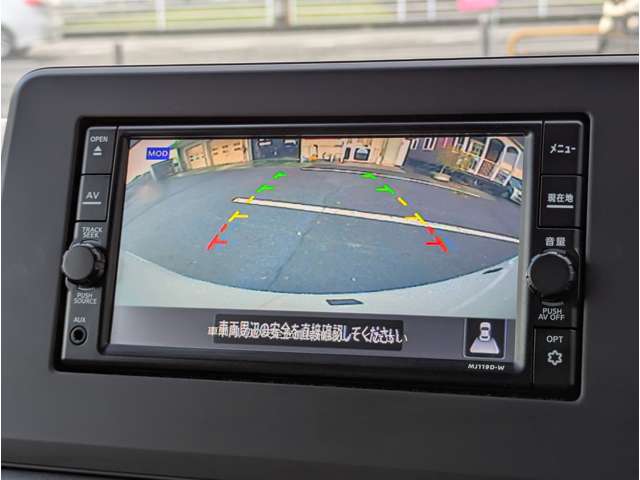 日産 デイズ ６６０ Ｘ R2年 (九州・沖縄) 99