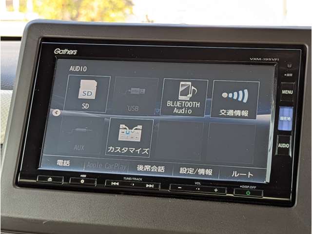 ホンダ Ｎ−ＷＧＮ ６６０ Ｌ ホンダ センシング R2年 (九州・沖縄) 99