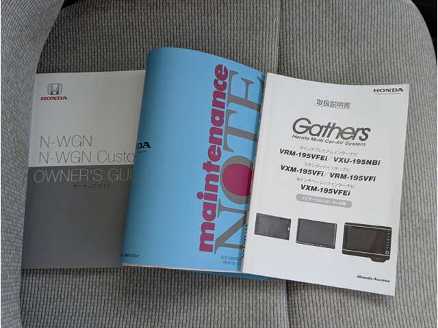 ホンダ Ｎ−ＷＧＮ ６６０ Ｌ ホンダ センシング R2年 (九州・沖縄) 99
