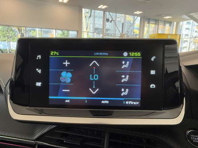 プジョー ｅ−２０８ ＧＴ R3年 (関東) 99