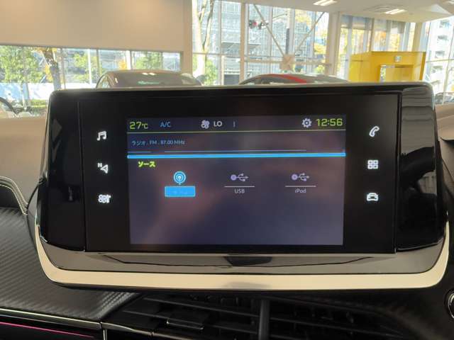 プジョー ｅ−２０８ ＧＴ R3年 (関東) 99