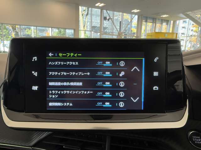 プジョー ｅ−２０８ ＧＴ R3年 (関東) 99