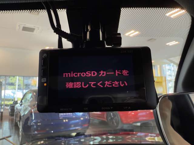 プジョー ｅ−２０８ ＧＴ R3年 (関東) 99