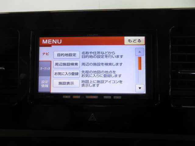 スズキ ＭＲワゴン ６６０ ウィット ＬＳ H26年 (九州・沖縄) 99