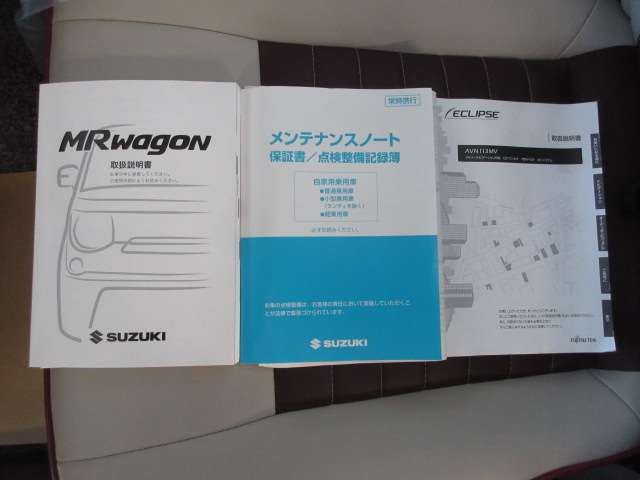 スズキ ＭＲワゴン ６６０ ウィット ＬＳ H26年 (九州・沖縄) 99