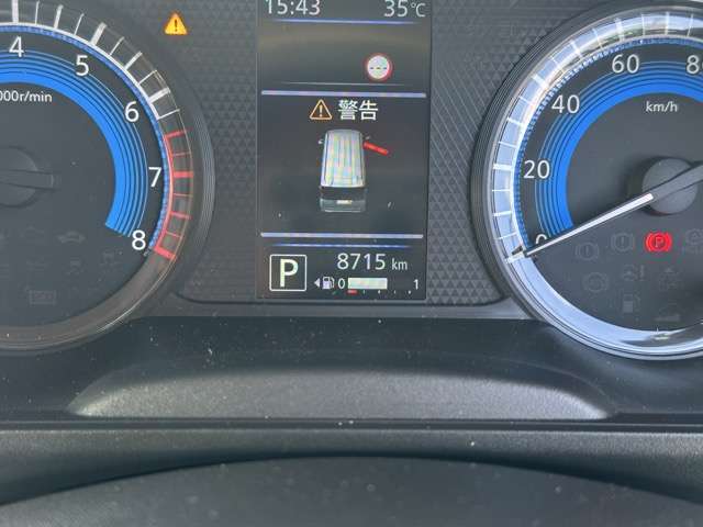 日産 ルークス ６６０ ハイウェイスターＸ プロパイロット エディション R4年 (東海) 99