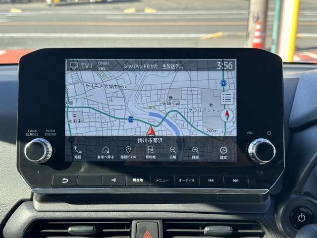 三菱 ｅＫクロス　ＥＶ Ｐ R4年 (東海) 99