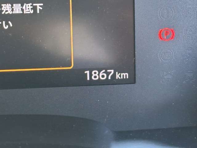 三菱 ｅＫクロス　ＥＶ Ｐ R4年 (東海) 99