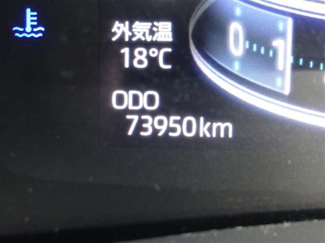 トヨタ ライズ １．０ Ｚ R2年 (東北) 99