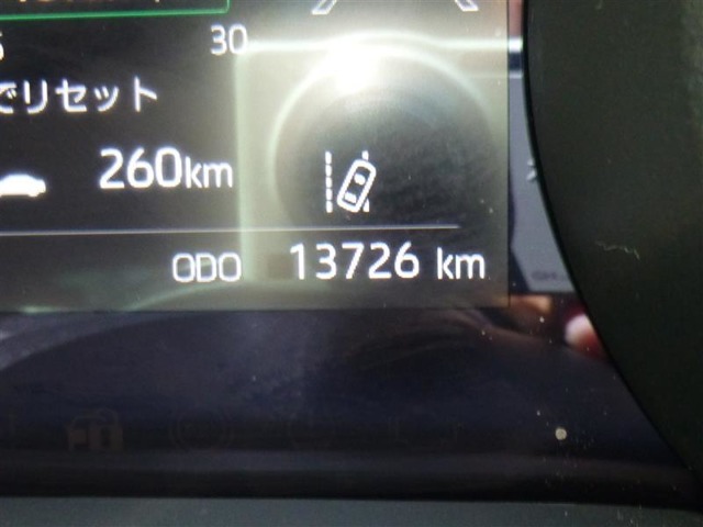 トヨタ ヤリス １．５ Ｚ R5年 (東北) 99