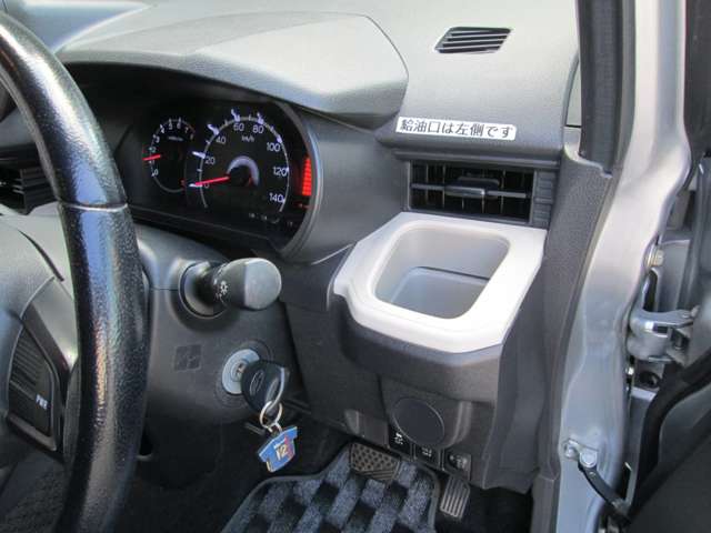 スバル ステラ ６６０ Ｌ H27年 (甲信越・北陸) 99