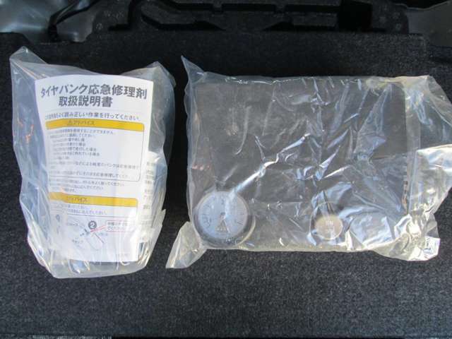 スバル ステラ ６６０ Ｌ H27年 (甲信越・北陸) 99