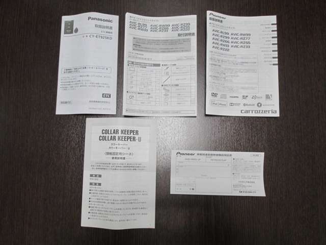 スバル ステラ ６６０ Ｌ H27年 (甲信越・北陸) 99