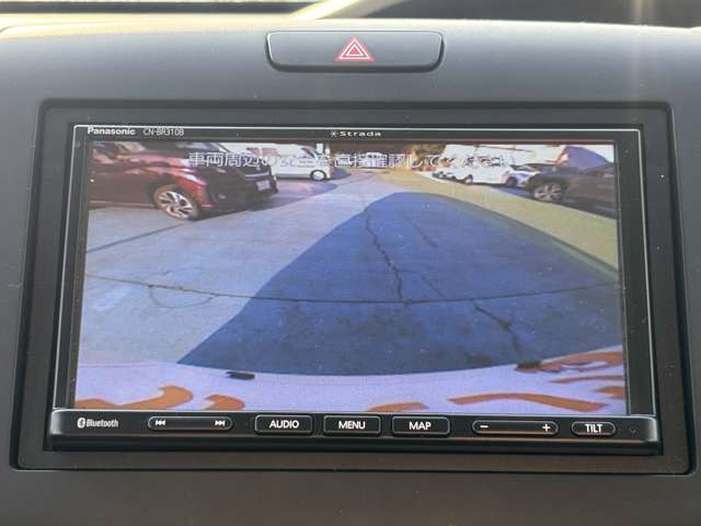 ホンダ フリード　ハイブリッド １．５ ハイブリッド Ｇ R4年 (九州・沖縄) 99