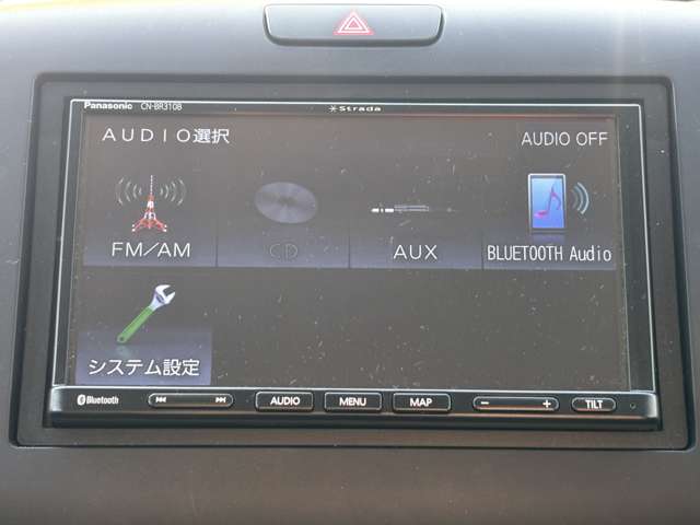 ホンダ フリード　ハイブリッド １．５ ハイブリッド Ｇ R4年 (九州・沖縄) 99