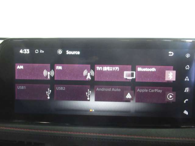 日産 アリア ＮＩＳＭＯ Ｂ９ Ｅ－４ＯＲＣＥ プロパイロット ２．０ ４ＷＤ R6年 (九州・沖縄) 99