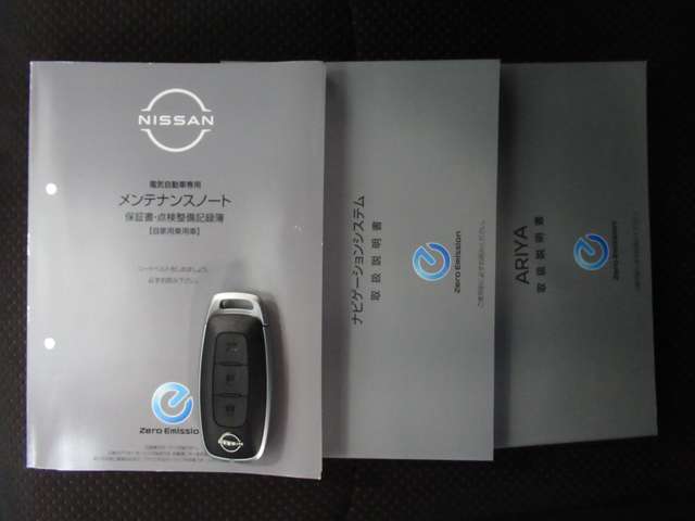 日産 アリア ＮＩＳＭＯ Ｂ９ Ｅ－４ＯＲＣＥ プロパイロット ２．０ ４ＷＤ R6年 (九州・沖縄) 99