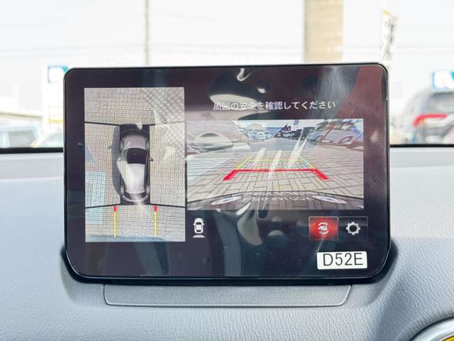 マツダ ＭＡＺＤＡ２ １．５ １５Ｓ サンリット シトラス R4年 (九州・沖縄) 99