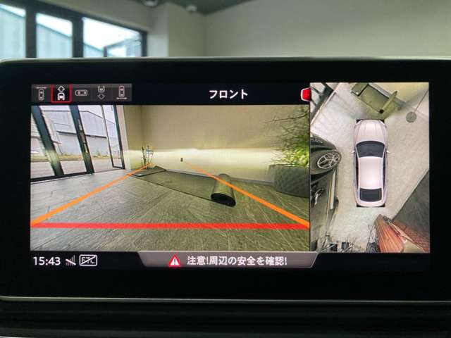 アウディ Ａ５　スポーツバック ４５ ＴＦＳＩ クワトロ スポーツ Ｓラインパッケージ ４ＷＤ R2年 (関東) 99