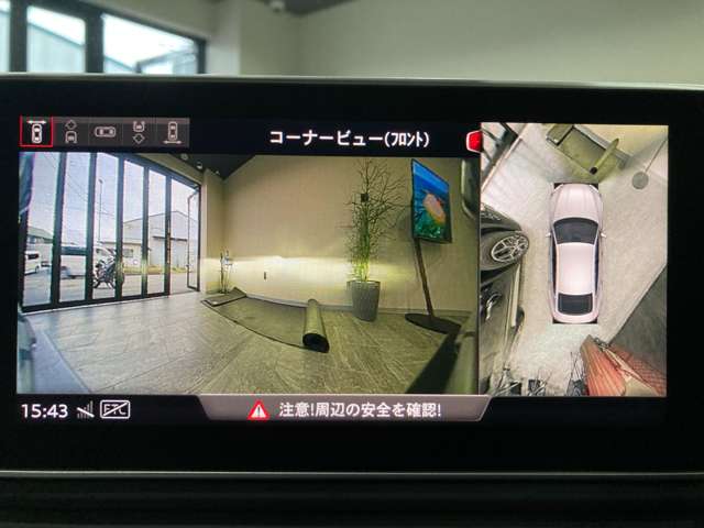 アウディ Ａ５　スポーツバック ４５ ＴＦＳＩ クワトロ スポーツ Ｓラインパッケージ ４ＷＤ R2年 (関東) 99