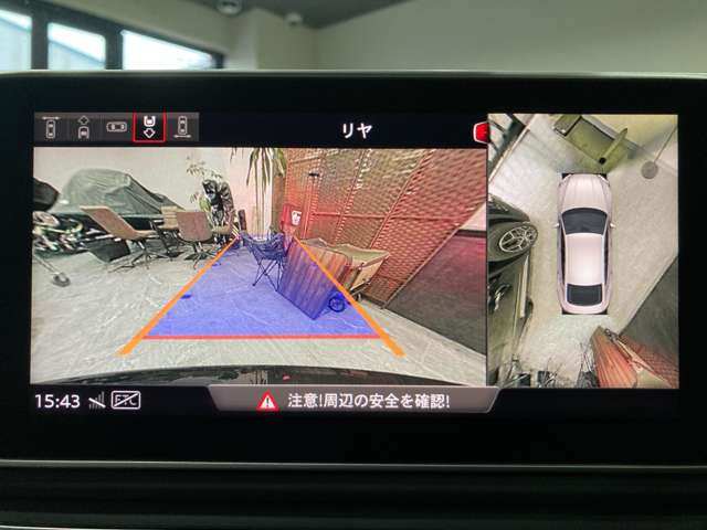 アウディ Ａ５　スポーツバック ４５ ＴＦＳＩ クワトロ スポーツ Ｓラインパッケージ ４ＷＤ R2年 (関東) 99