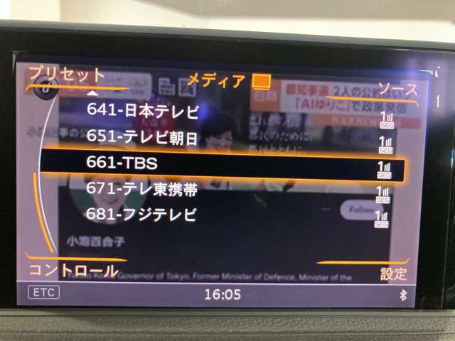 アウディ Ａ３　スポーツバック １．４　ＴＦＳＩ H26年 (関東) 99