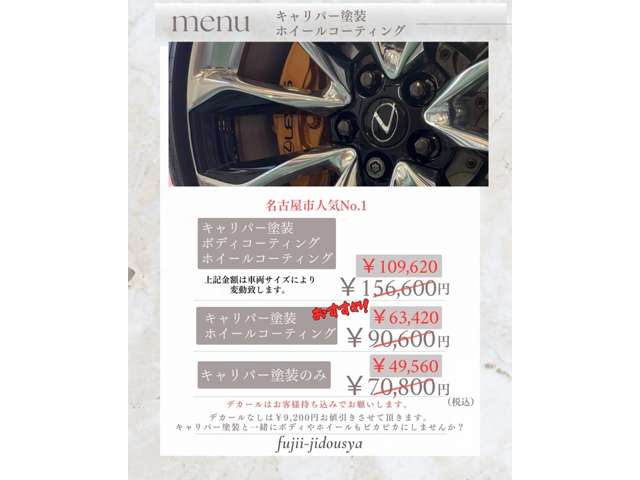 スズキ ジムニー ６６０ ワイルドウインド ４ＷＤ H8年 (東海) 99